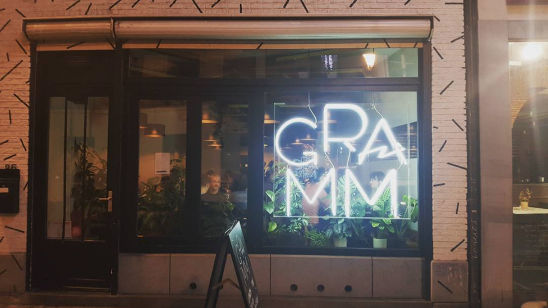 gramm_restaurant